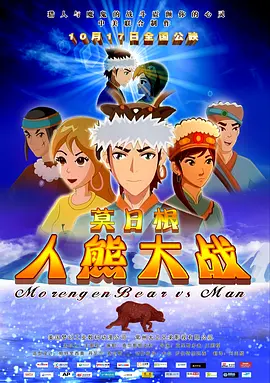 色婷婷在线视频